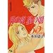 ���̖� ���̒� 35ans 1 (�I�t�B�X���[�R�~�b�N�X)