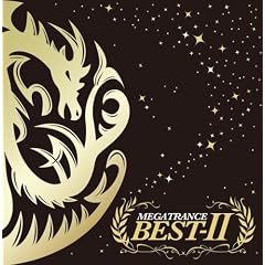 MEGA TRANCE BEST-II