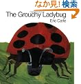 The Grouchy Ladybug