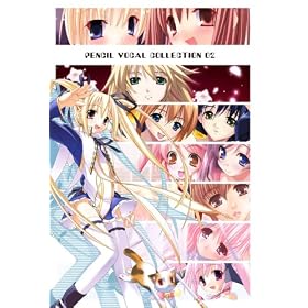 PENCIL VOCAL COLLECTION 02