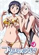 �v�����Z�X���o�[! Vol.4�y�ʏ�Łz [DVD]