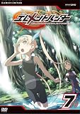 �G�������g�n���^�[7 [DVD]