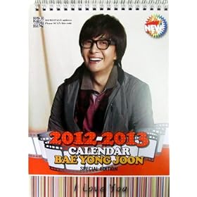 2012�A13�N �y�����W���� ���J�����_�[ 26�y�[�W �i���{�j���d�l 2�N���j�@�@[amazon.co.jp ����� �^ �e�팈�ϑΉ�]