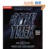 Star Trek Movie Tie-In