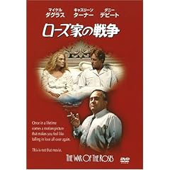���[�Y�Ƃ̐푈 [DVD]