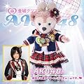 AKB48�u������maybe�v �O�c���_�b�t�B�[�R�X�`���[��