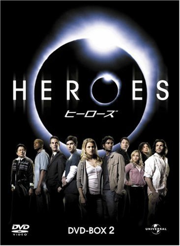  HEROES / ヒーローズ DVD-BOX 2