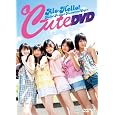 �A���n��!��-ute DVD DVD ~ ��-ute (8���̊��z) 2,925