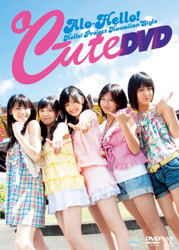 �A���n��!��-ute DVD DVD ~ ��-ute (8���̊��z) 2,925