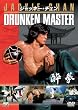 ���� [DVD]