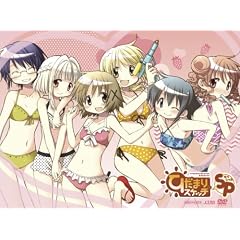 �Ђ��܂�X�P�b�`�~SP �y���S���Y����Łz [DVD]