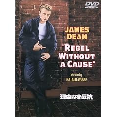 ���R�Ȃ����R ���ʔ� [DVD]