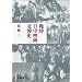 �펞�����f����j