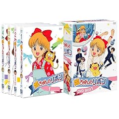 �P�����̃��{�� DVD BOX 1