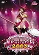 �����Ďq �}�W�J���c�A�[ 2009~WELCOME TO THE SHOKO��LAND~(���Ԑ��Y�����) [DVD]
