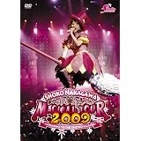 �����Ďq �}�W�J���c�A�[ 2009~WELCOME TO THE SHOKO��LAND~(���Ԑ��Y�����) [DVD]�����Ďq�ɂ��