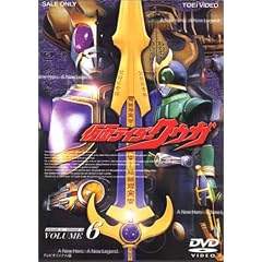 ���ʃ��C�_�[ �N�E�K Vol.6 [DVD]
