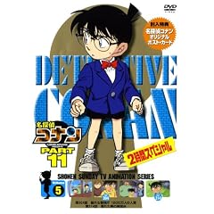 ���T��R�i��DVD PART11 vol.5