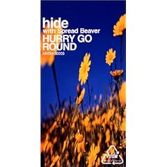 HURRY GO ROUND
