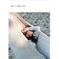 Single Clips [DVD]