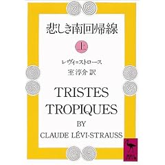 �߂������A���i��j (�u�k�Њw�p���� (711))