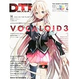 DTM MAGAZINE (�}�K�W��) 2012�N 04���� [�G��]