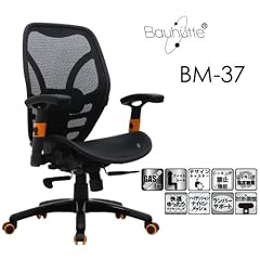 B001RON6FY