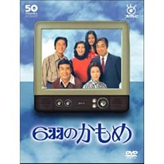 �t�W�e���r�J��50���N�L�ODVD 6�H�̂�����