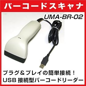 Hanwha �^�b�`�� CCD �o�[�R�[�h���[�_�[ USB�C���^�[�t�F�[�X �yUSB�ڑ��z UMA-BR-02