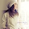 菅原紗由理のアルバムの画像