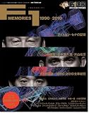 F1����n��20���N���ʕҏWF1 MEMORIES (NEWS mook)