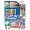 Wii�V��