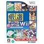 ���I �e�[�u���Q�[�� Wii