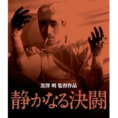 �Â��Ȃ錈�� [Blu-ray]