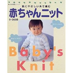 �Ԃ����j�b�g�\���ɂ₳�������ŕ҂� (�w�l�����ƒ�V���[�Y)