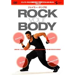 �W�F�C�~�[�E�L���O��ROCK your BODY [DVD]