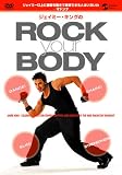 �W�F�C�~�[�E�L���O��ROCK your BODY [DVD]