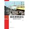 RM LIBRARY �y101-125�z