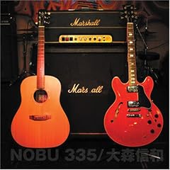 NOBU335