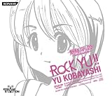 [CD]小林ゆう ROCK YU!!