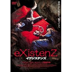 �C�O�W�X�e���Y [DVD]