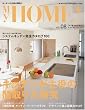 My HOME+ VOL.8 (�G�N�X�i���b�W���b�N)