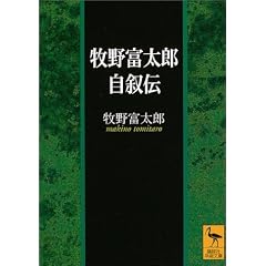�q��x���Y�����` (�u�k�Њw�p����)