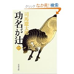 �������ҁq2�r (���t����)