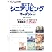 �g�傷��V�j�A���r���O�E�}�[�P�b�g�qvol.1�r (���o�w���X�P�A21�ʍ�)