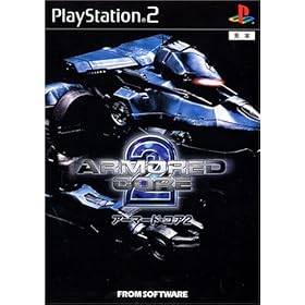 ARMORED CORE2