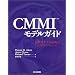 CMMI