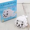 �y���҂������܂����I�ē��ׁz�@���낽��@�i�m�u���b�N�@nanoblock�@���E�ŏ����u���b�N