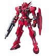 HG 1/144 GNY-001F �K���_���A�X�g���A �^�C�v-F (�@����m�K���_��00)