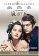 �����u [DVD]
